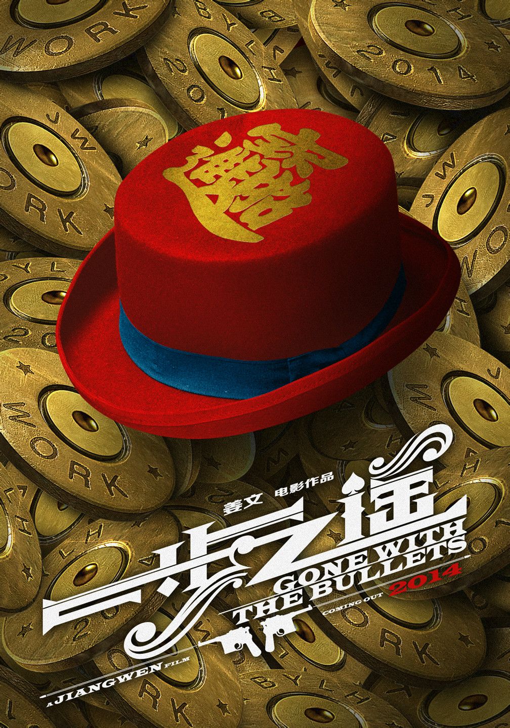 http://www.119127.cn/pics/default/download/4e4f183d90d2fa15d28e0bf6adb1cc75.jpg