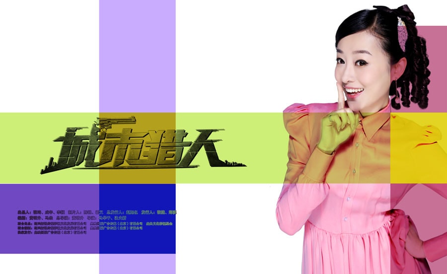 http://www.119127.cn/pics/default/download/4e576337f7e8bde8f412de441d84a8ae.jpg