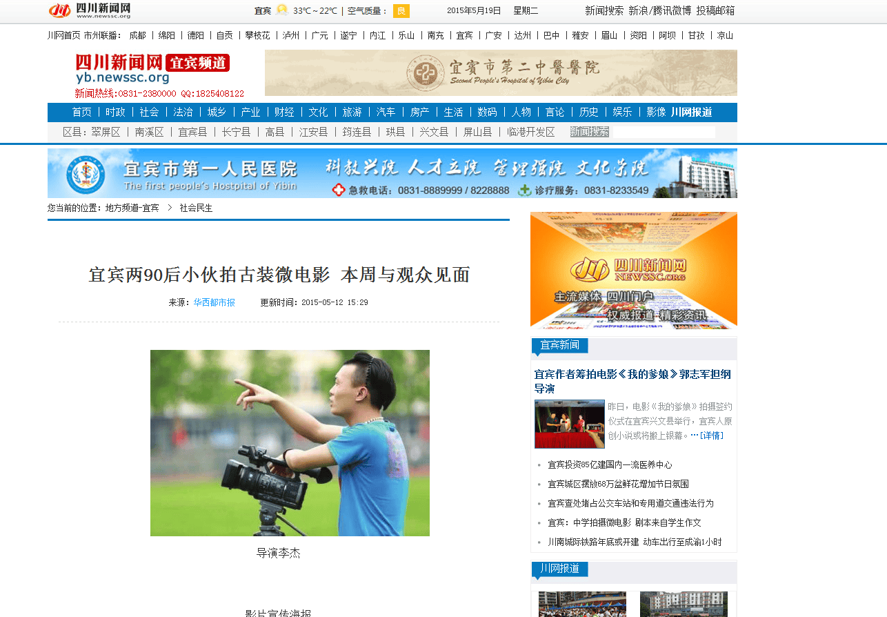 http://www.119127.cn/pics/default/download/4e71f2d0dc4f3b4c557cc7cf9fb4febf.jpg