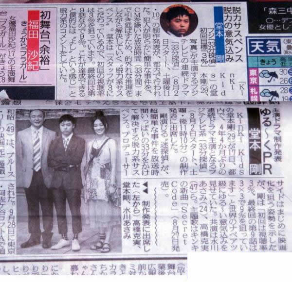 http://www.119127.cn/pics/default/download/4e73c72e53eabfa0c629ddac445e1475.jpg