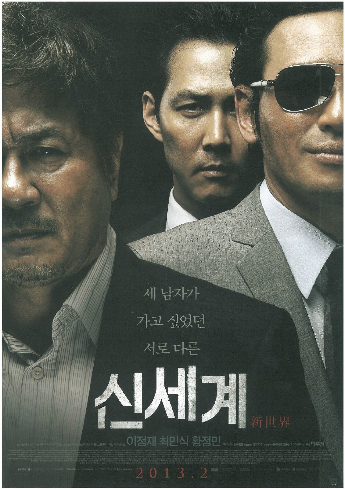 http://www.119127.cn/pics/default/download/4ea70e4a98e0bae0e15fdd08e66ad058.jpg