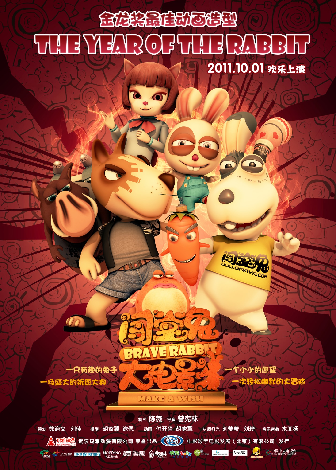 http://www.119127.cn/pics/default/download/4eb103940b80a483368f8274089f43fa.jpg