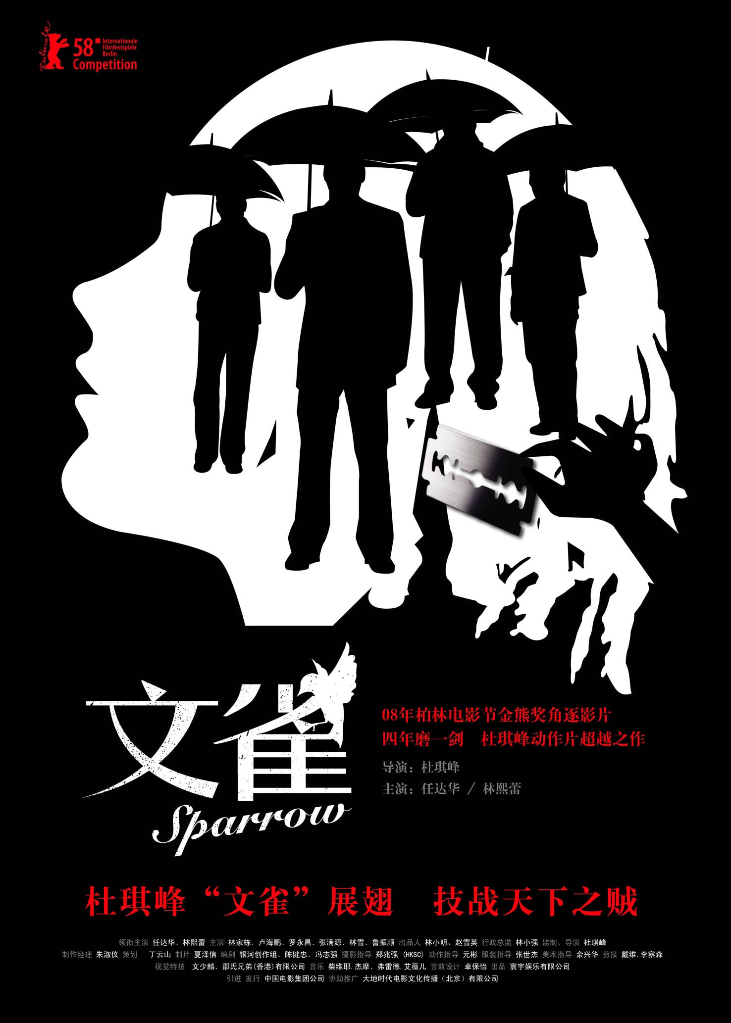 http://www.119127.cn/pics/default/download/4edbf46bd3b11e589ea38776e617d7b0.jpg