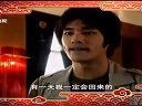 《幸福三顆星》《一諾傾情》《歡樂元帥》安徽衛(wèi)視寒假新劇宣傳片