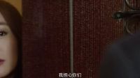 網(wǎng)絡(luò)大電影《夢魘行者》終極預(yù)告片