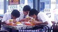 電影《開心鬼放暑假》插曲 - 天真的愛情 [原創(chuàng)]