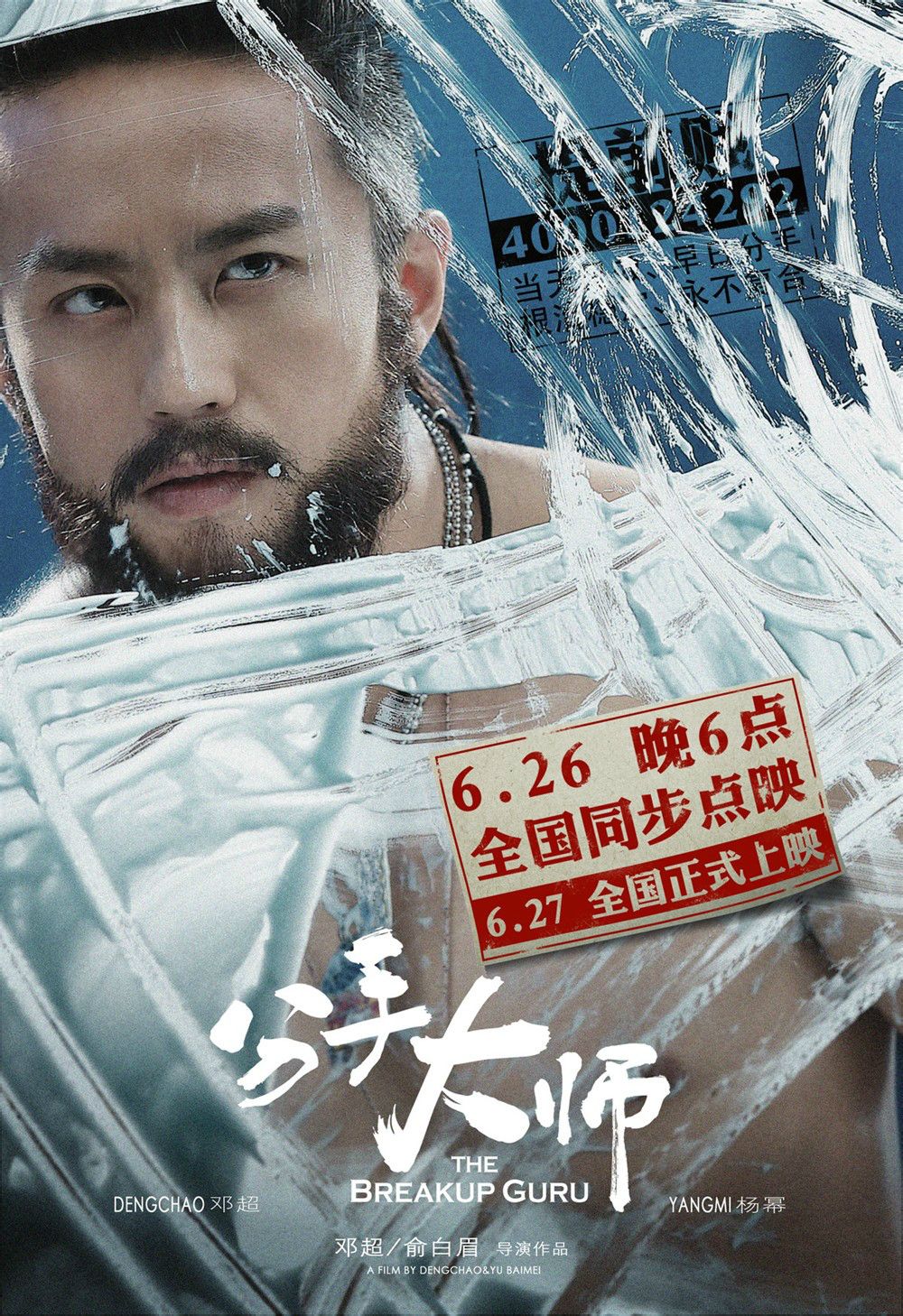 http://www.119127.cn/pics/default/download/4f0c8ebc88f49d16cfa4485bfbf3c1d6.jpg