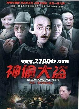 http://www.119127.cn/pics/default/download/4f15/0457504a5330b9a14d5ab81d2c5d.jpg