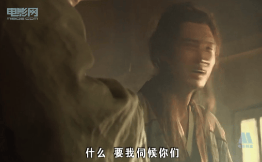蹉跎行 精彩圖冊(cè)