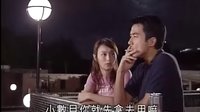 劉愷威義無反顧之陽臺(tái)借煙消愁