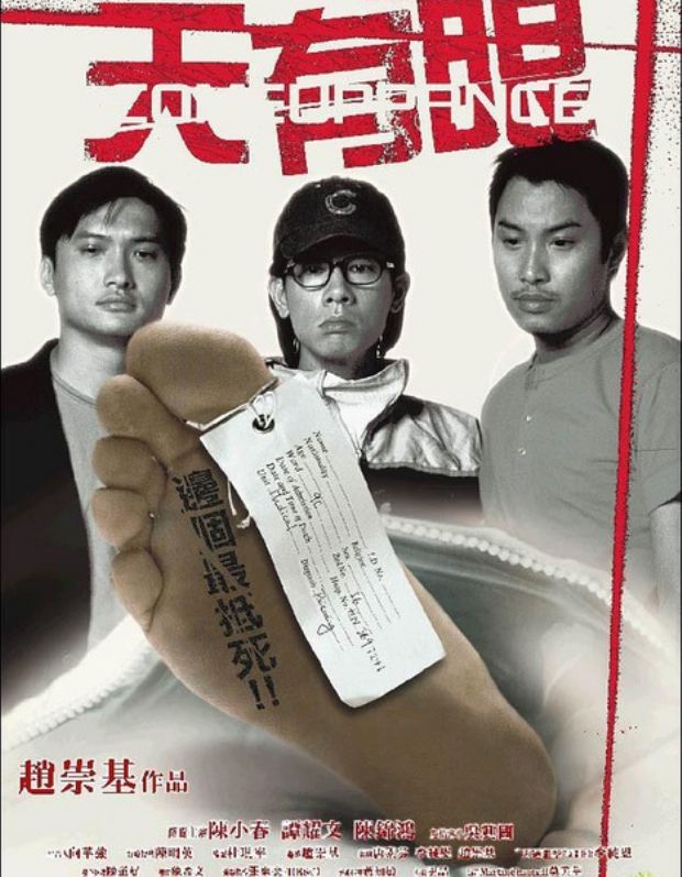 http://www.119127.cn/pics/default/download/4f42a03eeafe9d8eea37d53e010b3506.jpg