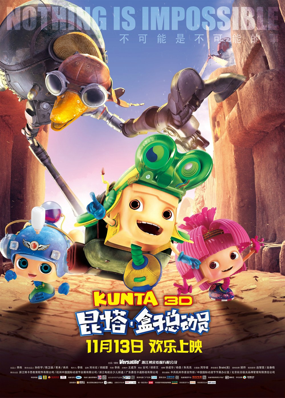 http://www.119127.cn/pics/default/download/4f4f3576bd382eb23e43341c5e08a0ba.jpg