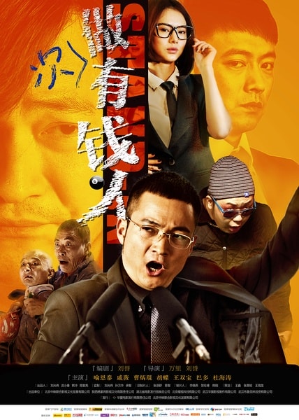 http://www.119127.cn/pics/default/download/4f5611455e90798375008e9ee8a357fa.jpg