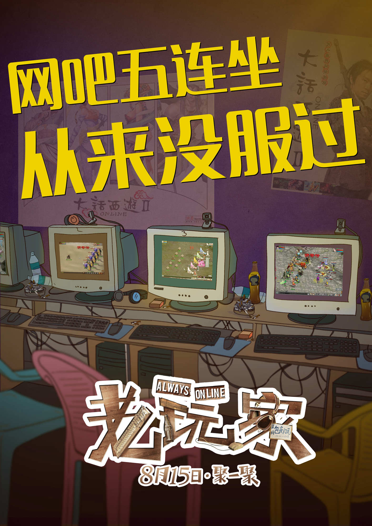 http://www.119127.cn/pics/default/download/4f571b0df45c3955f988261d954075c7.jpg