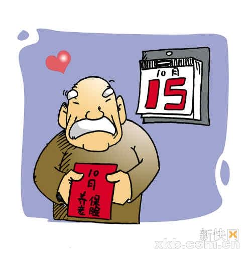 http://www.119127.cn/pics/default/download/4f5760f082f292db2e23bf18105d37ea.jpg