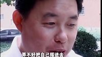 不要和陌生人說話 01