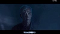陀地驅魔人