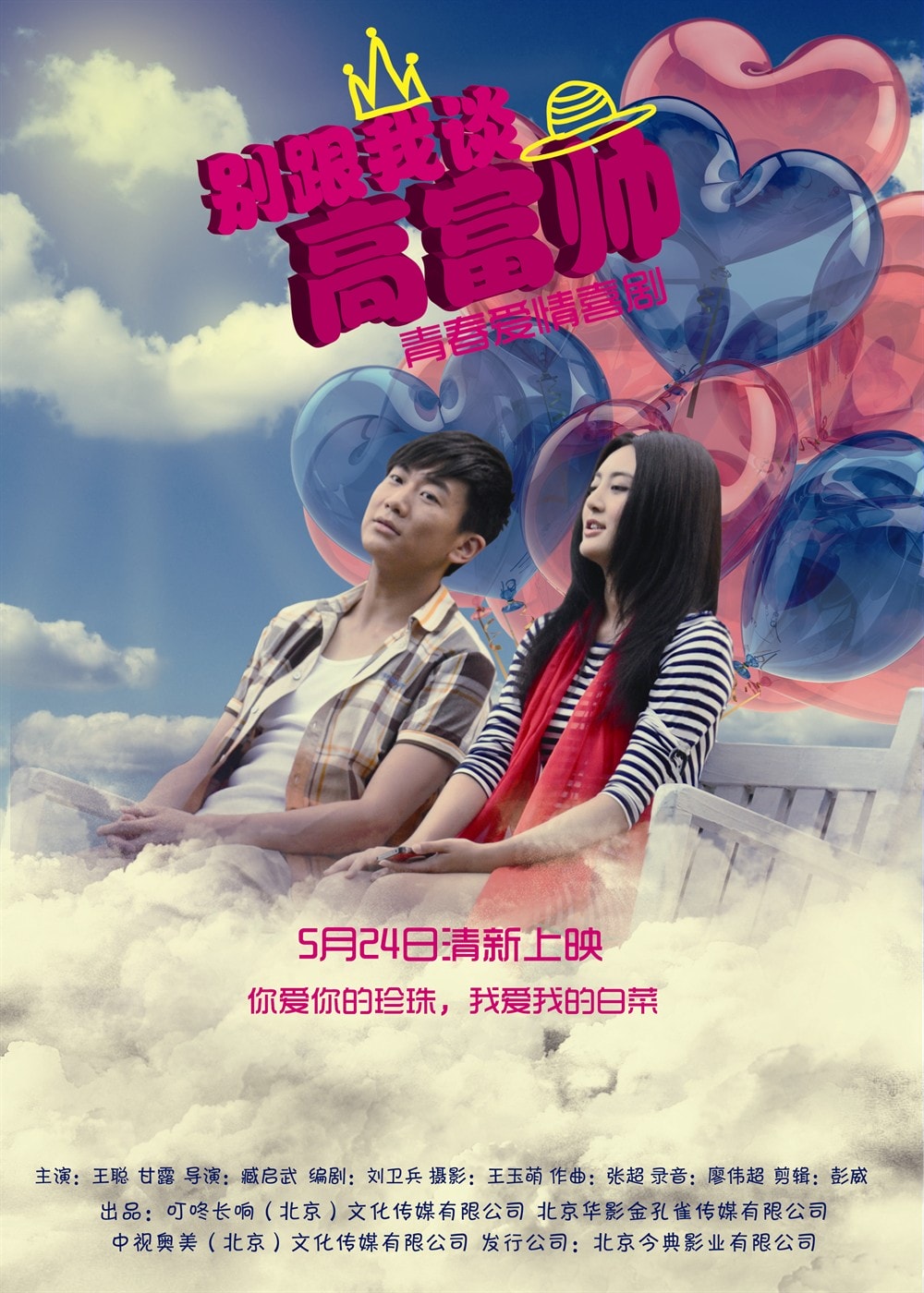 http://www.119127.cn/pics/default/download/4f7c67fc095492aae51e883726334ccb.jpg
