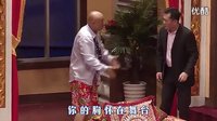 點(diǎn)贊版《好大一個(gè)家》給復(fù)出熒屏的陳佩斯點(diǎn)贊 05