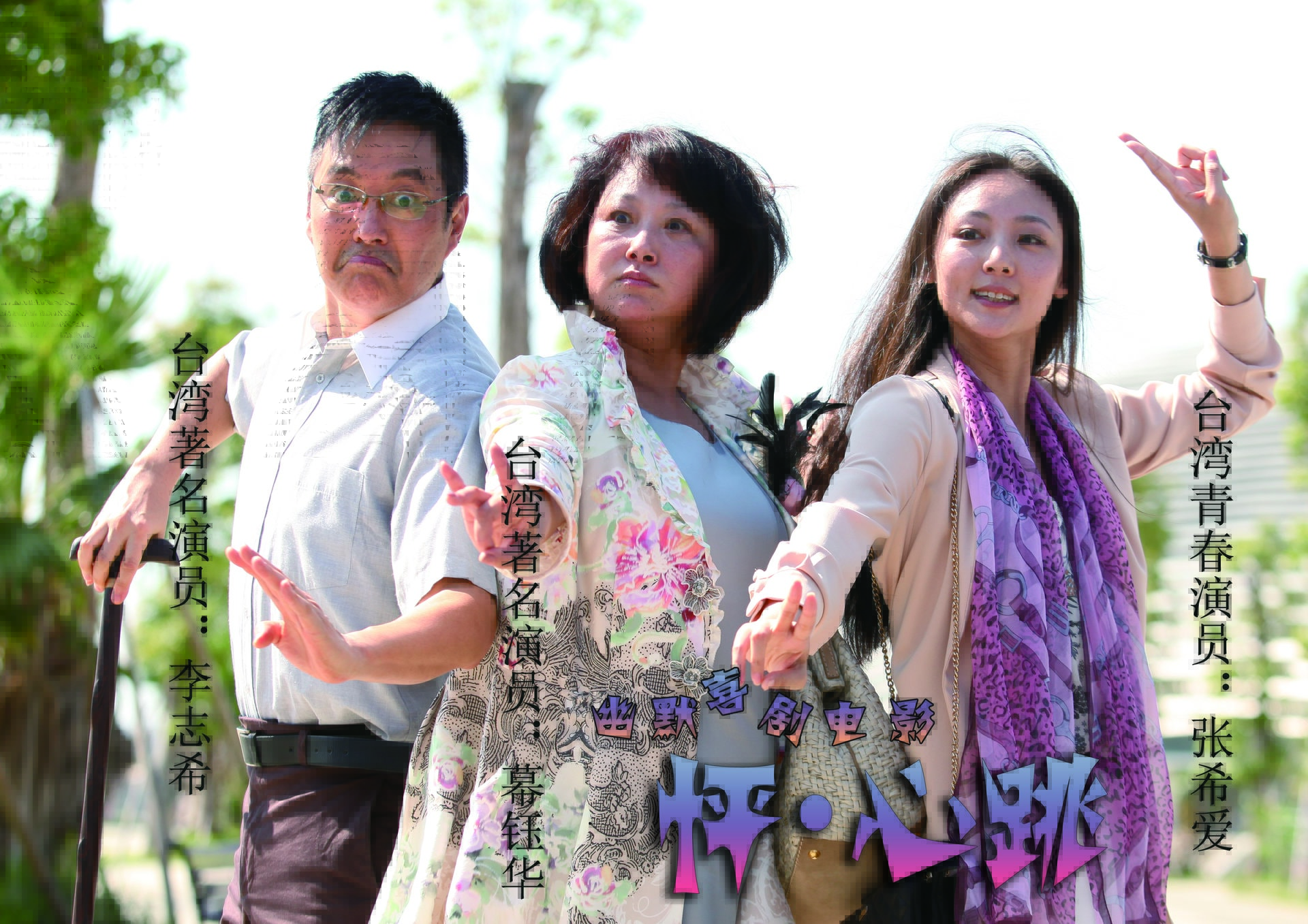 http://www.119127.cn/pics/default/download/4f8eec1d74477fc70d5ec9f43062904f.jpg