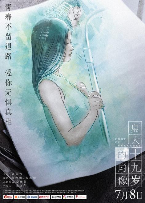 http://www.119127.cn/pics/default/download/4f9d5571be94f4a0a72df170fc294326.jpg