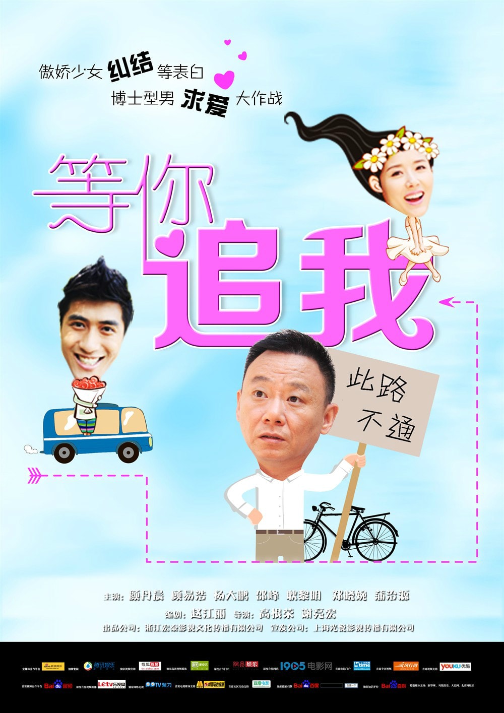 http://www.119127.cn/pics/default/download/4fa65f5cabe08c53e91907d62343cd99.jpg