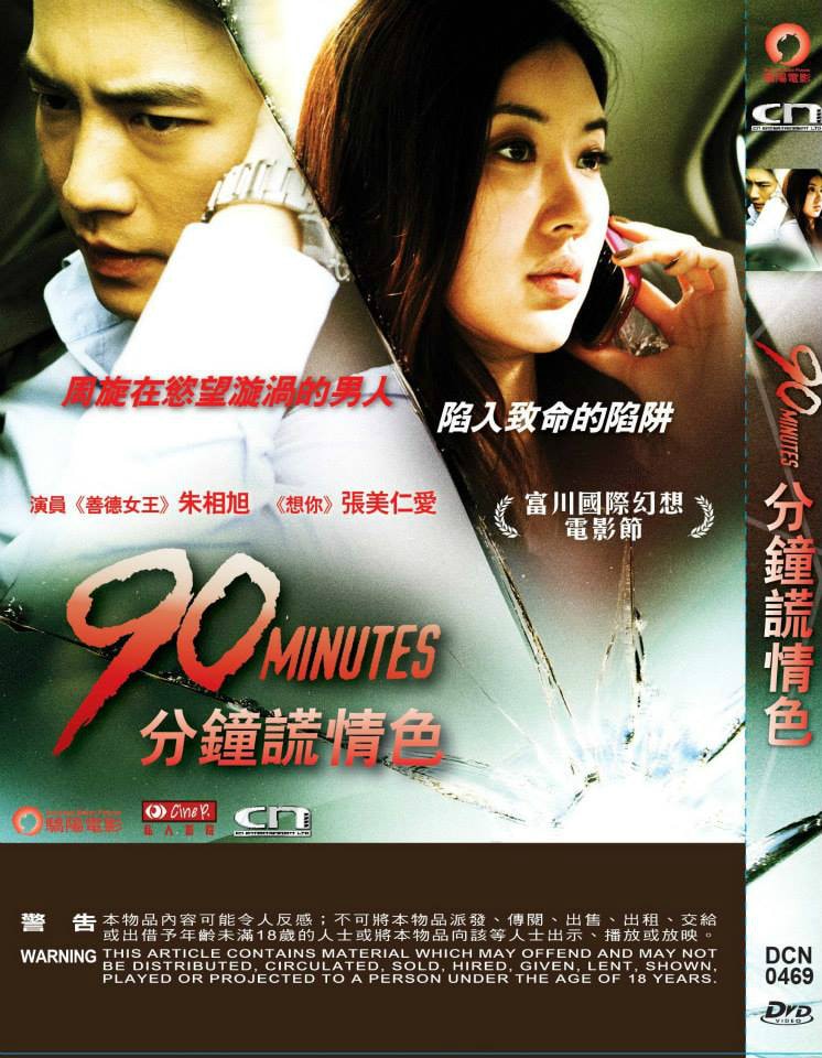 http://www.119127.cn/pics/default/download/4fa6c077cbc8f1e3f749f4e70e83f9c8.jpg