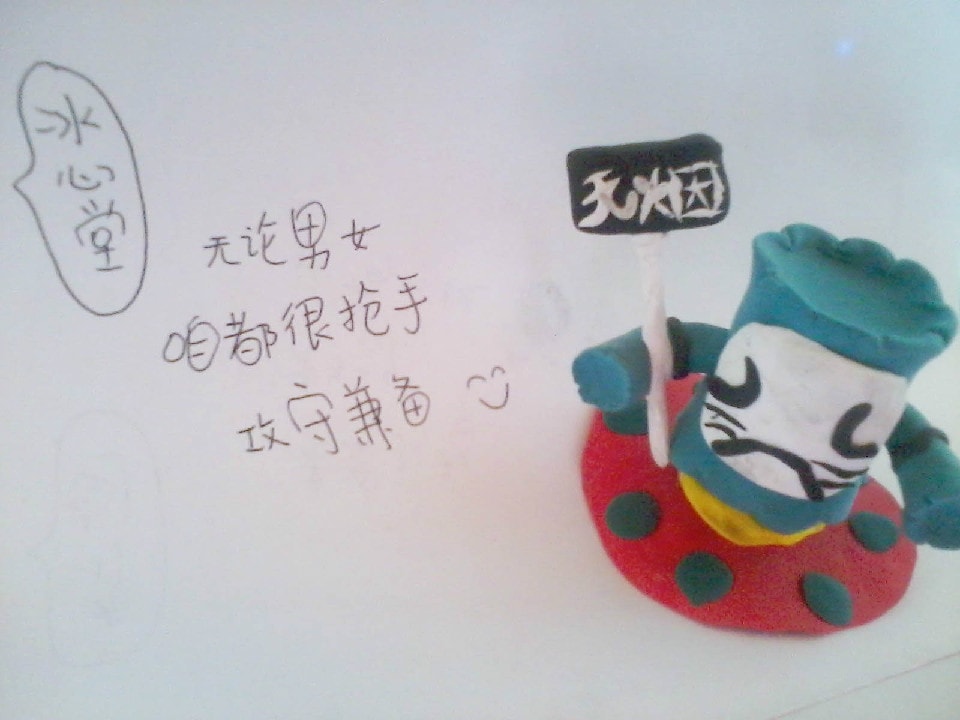 http://www.119127.cn/pics/default/download/4faeed5bbf3495f92375311f88cd2ced.jpg