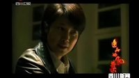 電視劇《遠(yuǎn)山的紅葉》明晚央視一套播出20100623四川新聞