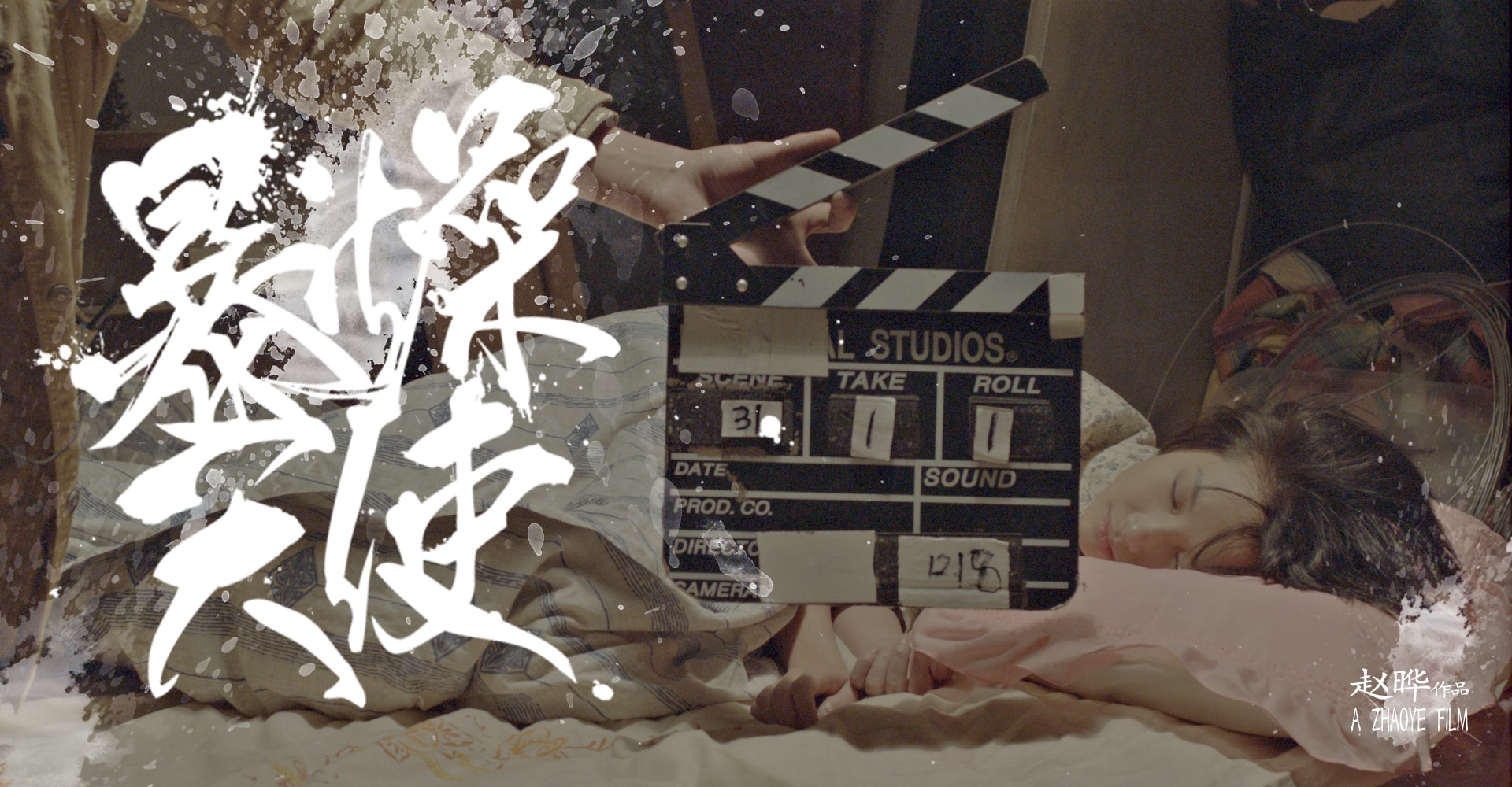 http://www.119127.cn/pics/default/download/4fb63dae4021e178fd8ef6ee0246d8c4.jpg