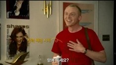 韓國版劇場預告片