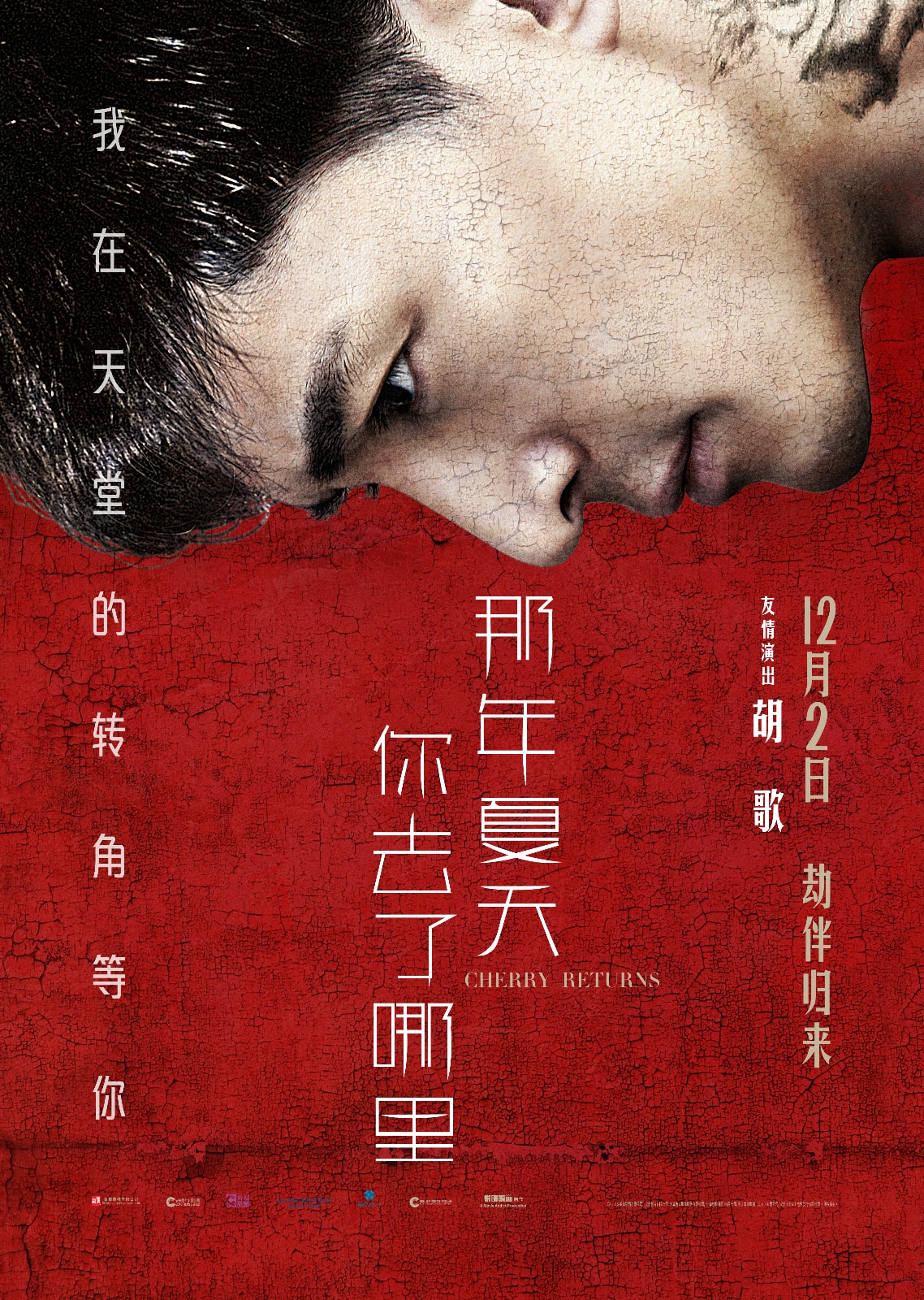 http://www.119127.cn/pics/default/download/4fe20306eba660f2d703d0dac24c291b.jpg