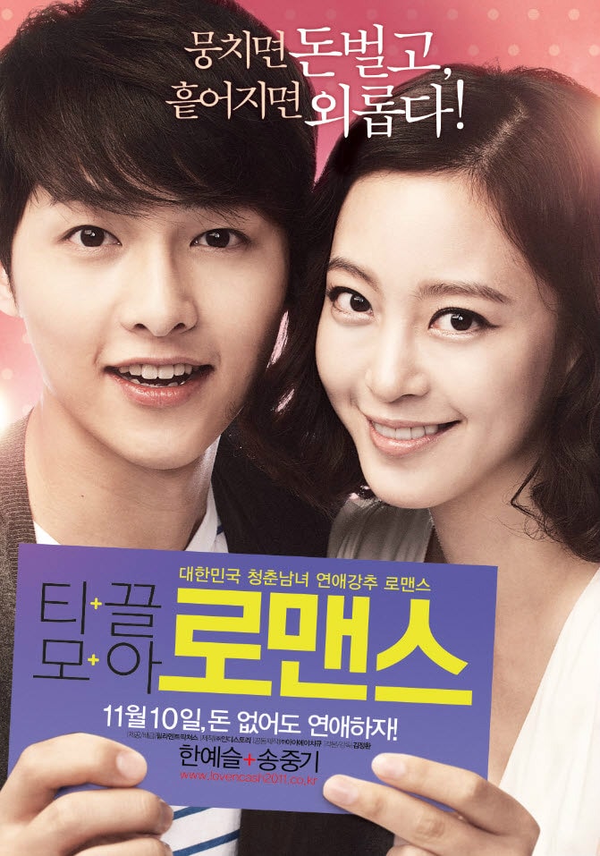 http://www.119127.cn/pics/default/download/4fe72bd53f1b59c9c39ab7e94741a99a.jpg