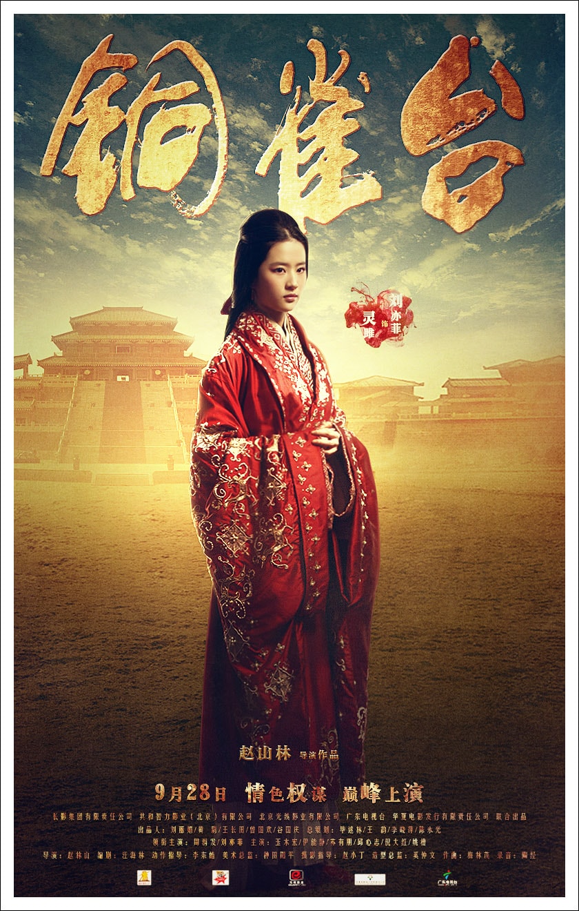 http://www.119127.cn/pics/default/download/4ff13eddf54205337fef754e77b4a9b3.jpg
