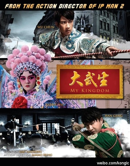 http://www.119127.cn/pics/default/download/4ff16eaf161de57a723d69e2a0797e44.jpg
