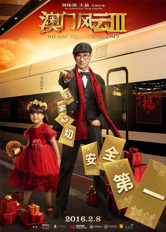 http://www.119127.cn/pics/default/download/50056590185de33724097b77919ed7cc.jpg