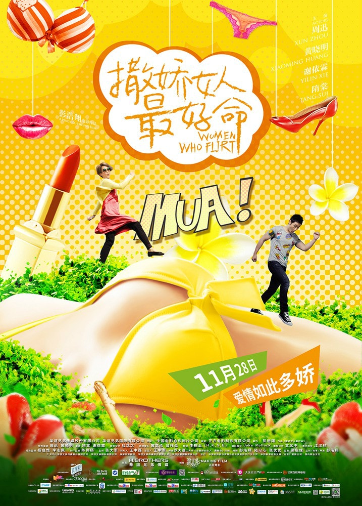 http://www.119127.cn/pics/default/download/50087fa4661140204606709a6723de43.jpg