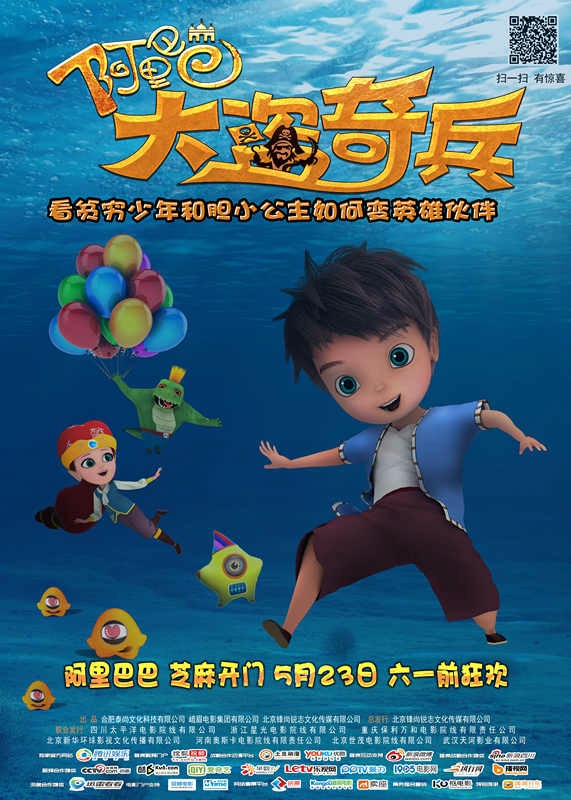 http://www.119127.cn/pics/default/download/500caba7db17768310138e509e9dddc3.jpg