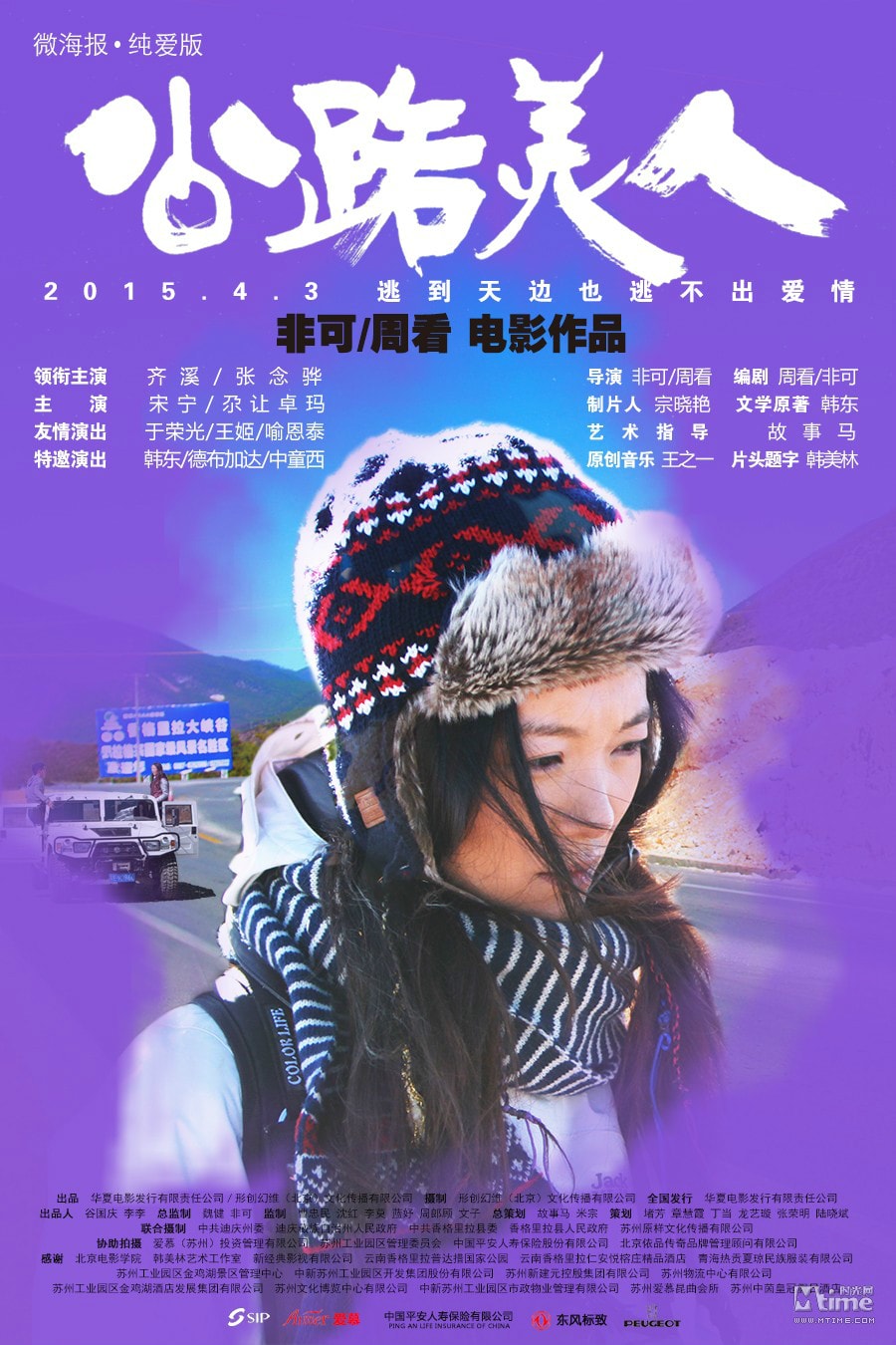http://www.119127.cn/pics/default/download/500d96fe12024dccd8c9a618f0d5d507.jpg