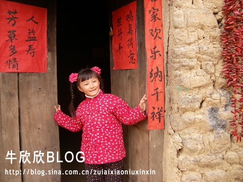 http://www.119127.cn/pics/default/download/501c7777e15f9b30940f35857a4157bd.jpg