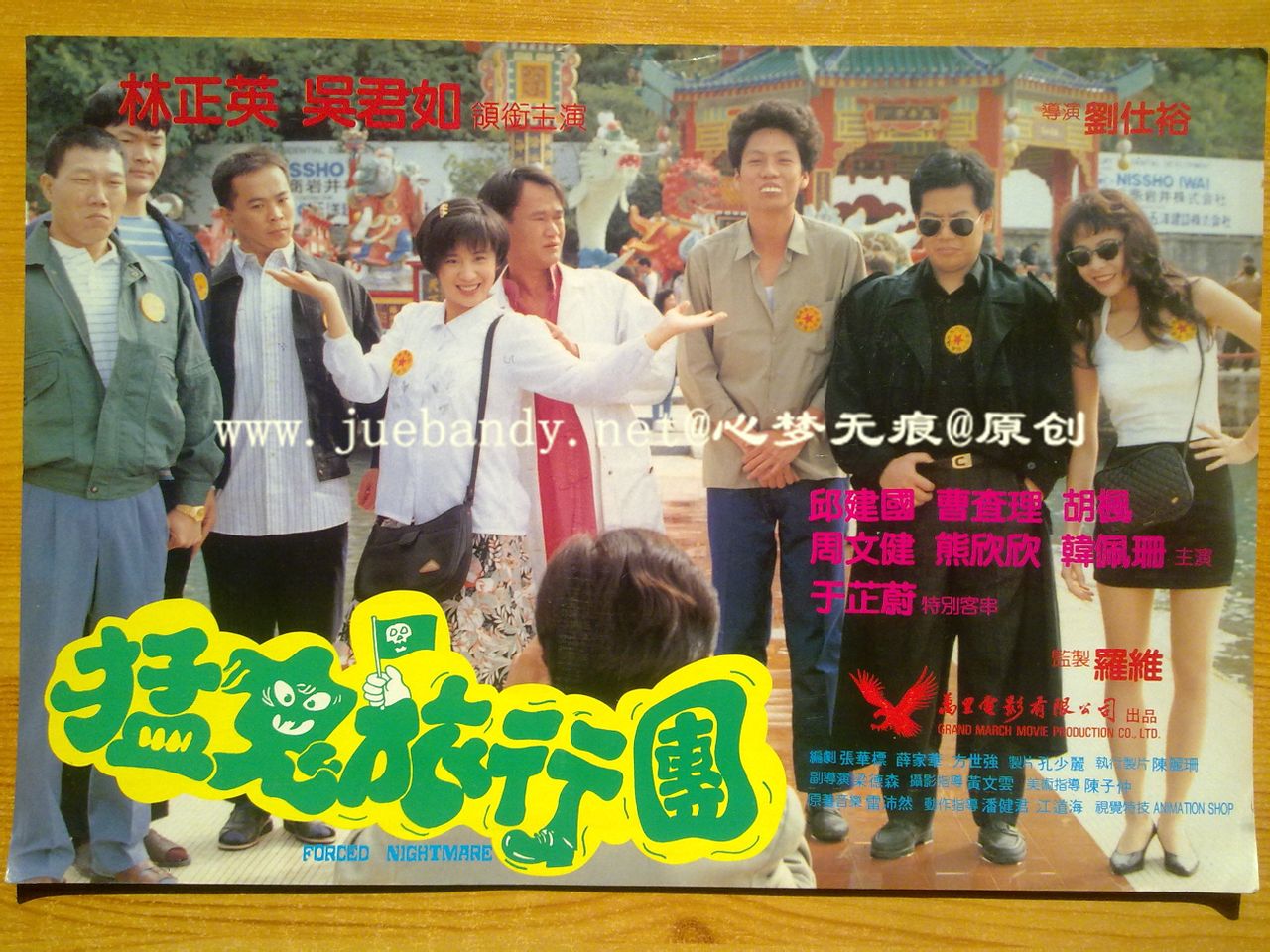 http://www.119127.cn/pics/default/download/5021996e62d18ad5df2449d1b5966f3c.jpg