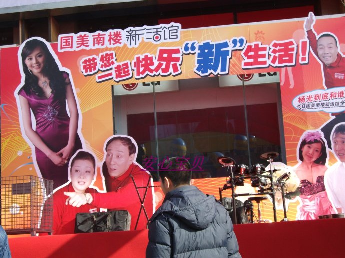 http://www.119127.cn/pics/default/download/50246089be057671a5b0f92b5ab6e574.jpg