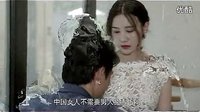 電視劇《嘿老頭》第37集 預(yù)告片