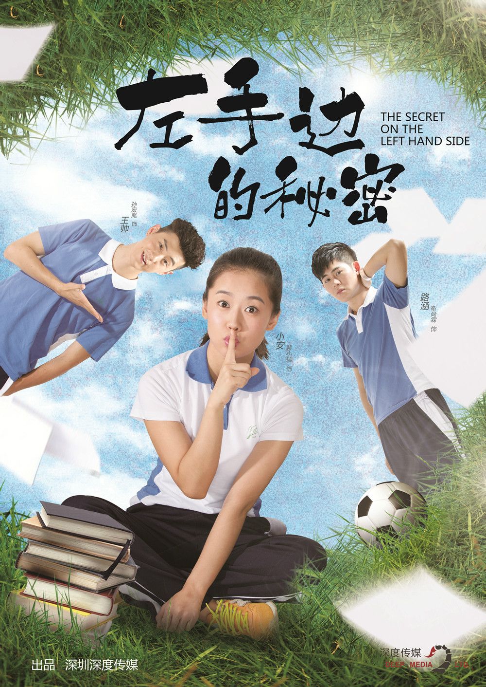 http://www.119127.cn/pics/default/download/504bcfde33c288ef01539ae550beb46f.jpg