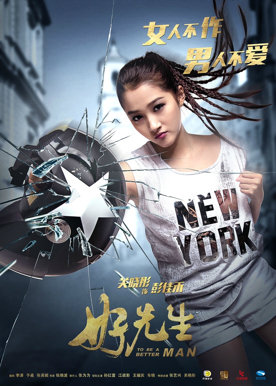 http://www.119127.cn/pics/default/download/50518c37431c2a02cc495d07696a7a08.jpg