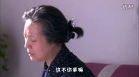 農(nóng)村小伙從外面打工回來，正準備跟老婆玩會兒，丈母娘就來了