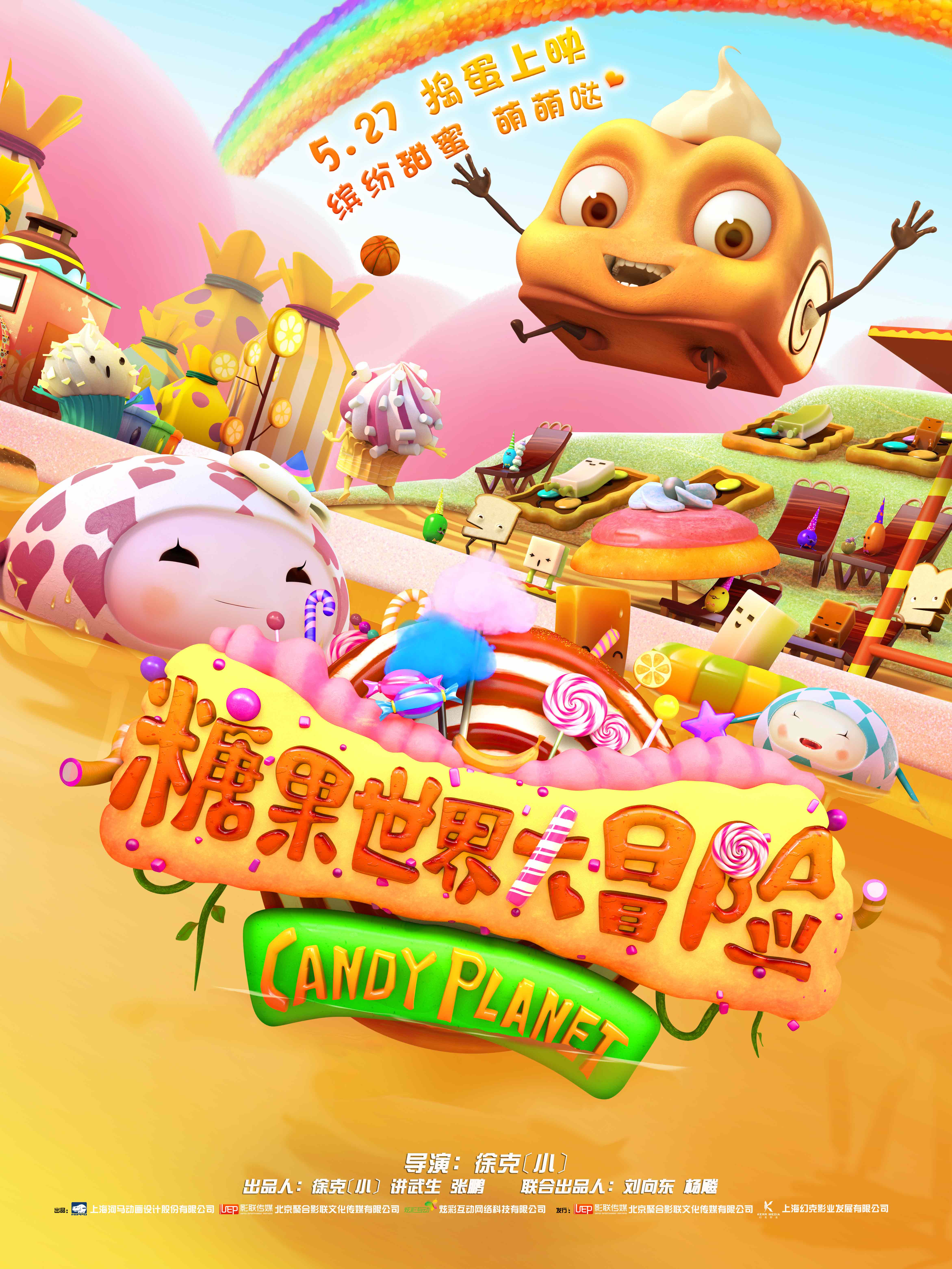 http://www.119127.cn/pics/default/download/505952828ed09bcb310b21181d985c4c.jpg