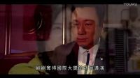 黎耀祥，這個(gè)男人的故事讓人心醉