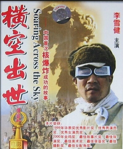 http://www.119127.cn/pics/default/download/5062f8ec56f33b4aea6a3e5f504cf89f.jpg
