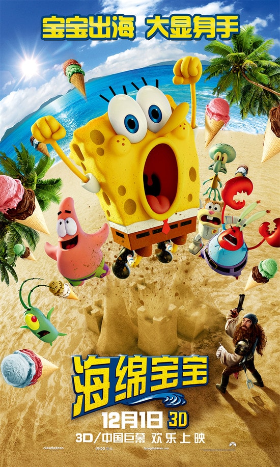 http://www.119127.cn/pics/default/download/507bf5d0386e7fb11b49a2225f7881d0.jpg